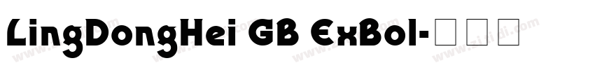 LingDongHei GB ExBol字体转换